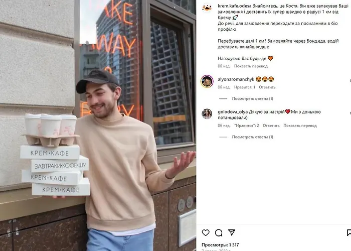 Pearl Of Black Sea Apartman *